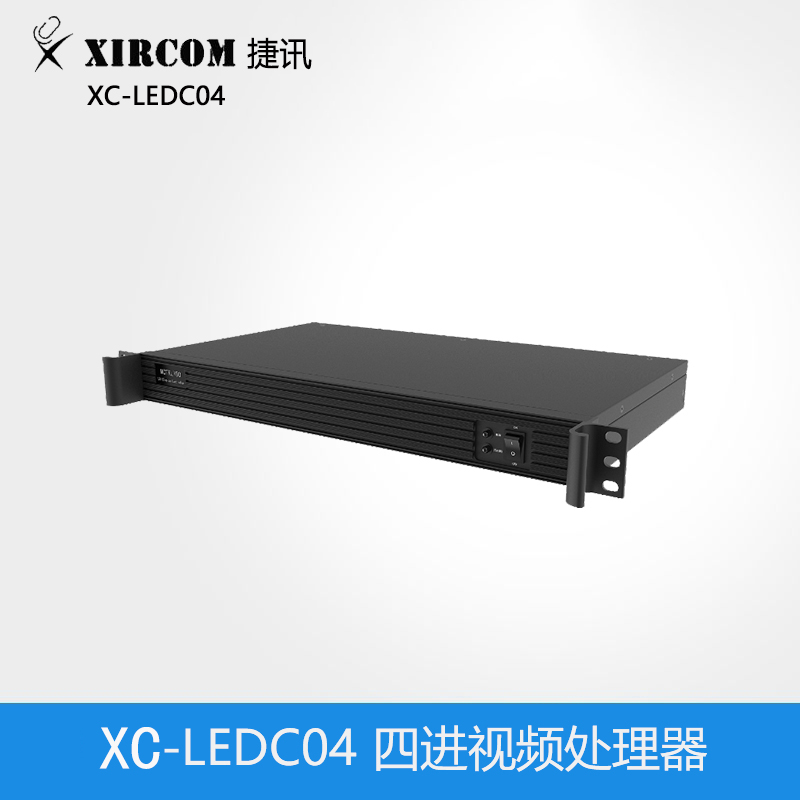 Ӎ XC-LEDC04 M(jn)LEDҕl̎ ɫ_(ti)